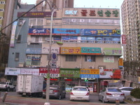 SKY골프연습장