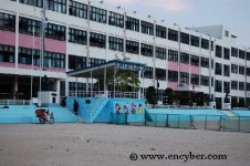관산초등학교