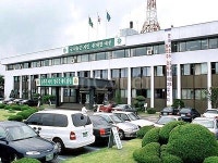 대덕구청