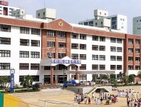 부흥초등학교