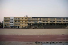 동대구초등학교