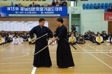 국선검도관