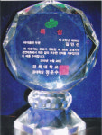 예바이올린첼로학원