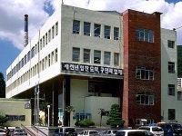 사하구청
