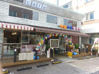 버블코인빨래방 호평점