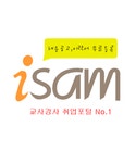 엘앤에스