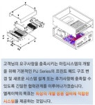 엘케이텍