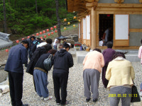 구룡사