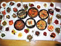 종가집