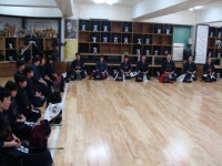 대한검도회 군포검도관