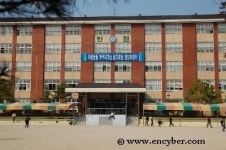 천현초등학교