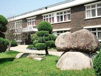 현남중학교