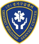 이피티 응급환자이송 시흥센터