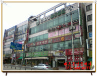대우공인중개사사무소