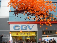 가나이벤트기획