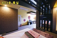GEE모텔