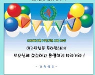 영기획