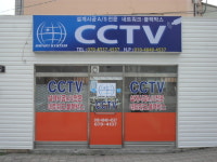 스마트시스템