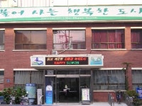 보람정보통신