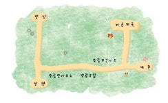 방림면사무소