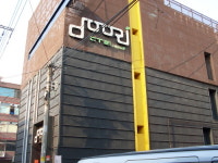 두리