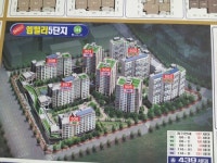 마곡엠밸리부동산공인중개사사무소