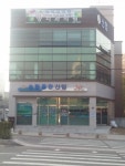 양치과의원