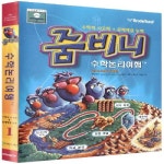 아리수에듀