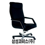 코퍼스