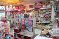 마귀할멈이벤트