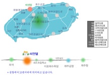 씨앤텔