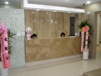 군자건항외과의원