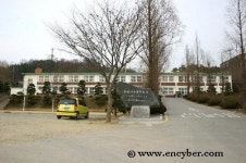 태인중학교