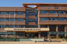 운리초등학교