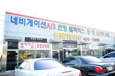 드림카멀티샵