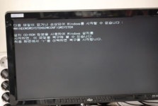 프리도스