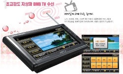 에스씨제이 파워콤 전북가입센터