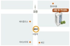 야탑1동행정복지센터