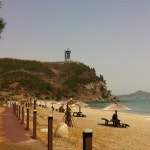 동명공인중개사사무소