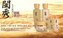 원일유통
