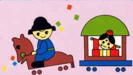 우리공인중개사사무소
