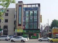 메디하트내과의원