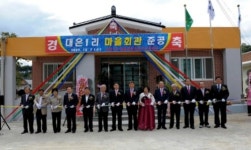 플라이이벤트