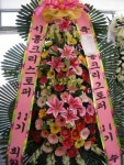 샤론꽃화원