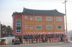 남원중고알뜰매장