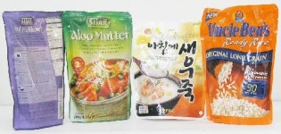 원지지앤피