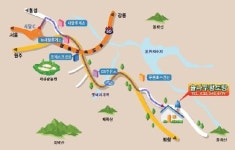 솔나무황토방