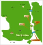 천미숯불장어구이