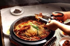 산마을