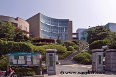 부산광역시립중앙도서관